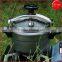 3L-50L aluminum camping pressure cooker