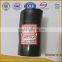 Copper Wire Armoured Cable 3+1 Core Steel Tape Undergroun Cable