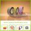 Elegant Handcraft Glitter Tape