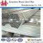 carbon BS EN 10219 low carbon erw structural steel pipe