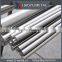 pure titanium bar