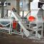 new condition PP woven bag washing line with good price