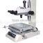 cnc optical detection equipment