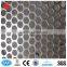 Round hole Punching Net| perforated mesh(manufacturer)