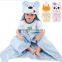 57*77cm 100%cotton baby animal hooded bath towel cloak towel