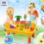 Hot Selling Outdoor Beach Toys Sand and Water Table Toys for Kids