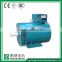 Cheap and high quality 7.5kw st alternator