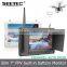 7 inch rc receiver lcd monitor video audio input 32ch 5.8g wireless professional drone