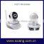 mini p2p trail portable wifi camera