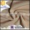 Chuangwei Textile - Jacquard Polyester Fabric for Clycling Gloves