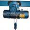 1T/2T/5T/10T CD1 Single/Double Speed Electric Wire Rope Hoist