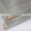 High Quality Stainless Steel Knitted Wire Mesh Anping Facotry