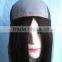 Cheap wholesale price elastic band brazilian hair glueless full lace wig