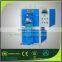 "80-120bags per hour" valve bag packing machine for small business