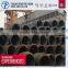 7x1 steel wire cable pc strand supplier china 