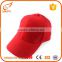 Wholesale Cheap 100% polyester flat brim trucker cap Custom softextile trucker cap mesh