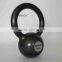 PROIRON big round handle kettlebell 35lb