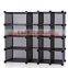 16cube shoe rack