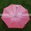 advertising promotional Folding Umbrella