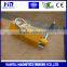 Magnetic Lifter