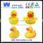 dongguan cheap baby bath PVC toy soft plastic PVC duck