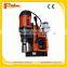 hot sale!!!!!!! 40mm magnetic drill machine price