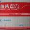 Weichai WD615,CW200 series engine parts ,