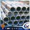 Steel GI Pipe (round & square hollow) 0.5" / 1" / 1.5" / 2" / 3" / 4" / 5" / 6" / 8"