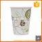 cheap wholesale paper cup price