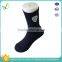 Hot Selling Thin Custom No Minimum Men Sports Sock Jacquard Socks