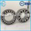 Newest useful self-aligning ball bearing supplie 2203