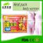 CE certificate heat pack adhesive hot plaster heat patch direct producer