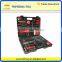 Good qunlity 81pcs mechanic tool set hot sale