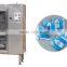 price for zhejiang hot sale automatic Liquid packer milk pouch
