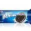 2014New Horizontal Pouch Filling Biscuit Packing Machine