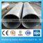20 inch out diameter aluminum pipe 6061 t6 aluminum tube aluminum square hollow tube