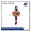 High Quality Crane Scale sales E2 Graceful Weighing Scale With Plate printer Ningbo China