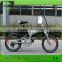 fashion style foldable electric bicycle china / SQ-EF-3