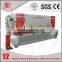 NC guillotine shear,hydraulic shearing machine, hydraulic guillotine QC11K-16X3200