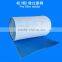 G3/EU3 Air inlet cotton for auto spray booth(Manufacturer)