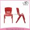 High quality injection mold stackable student plastic pp school chair