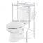 Metal Storage Organizer Rack Freestanding with Magazine Basket