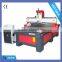 1325 wood carving cnc router 3kw water cooling