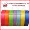 3/4'' Solid Color Polyester Satin Ribbon