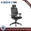 Ajustable arms full mesh chair , executive use mesh office chair HX-CM040