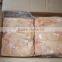 Frozen Halal Chicken Breast/ Fillet