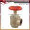 brass flanged landing valve fire fighting equiment