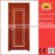 Luxury Solid Wooden Door With Lipping Designs SC-W006