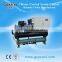 GYN-WS100 larger cooling capacity water cooled screw chiller