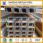 China supplier Construction Steel U Channel for construction/transportation